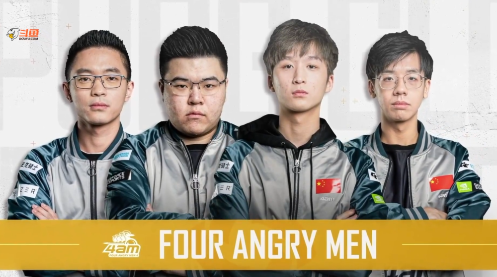 杯决赛中 杯决赛中