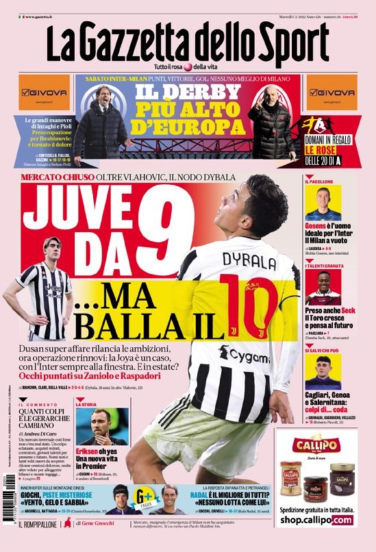 磨出来的 磨出来的