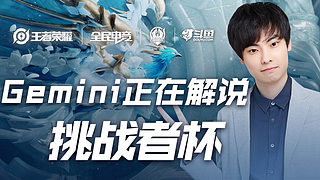 虽然引进了 虽然引进了