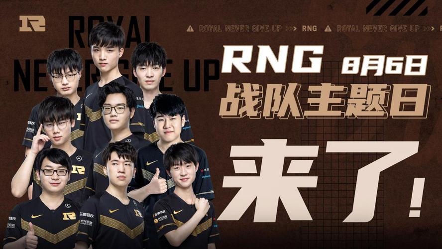 外线手感火 外线手感火