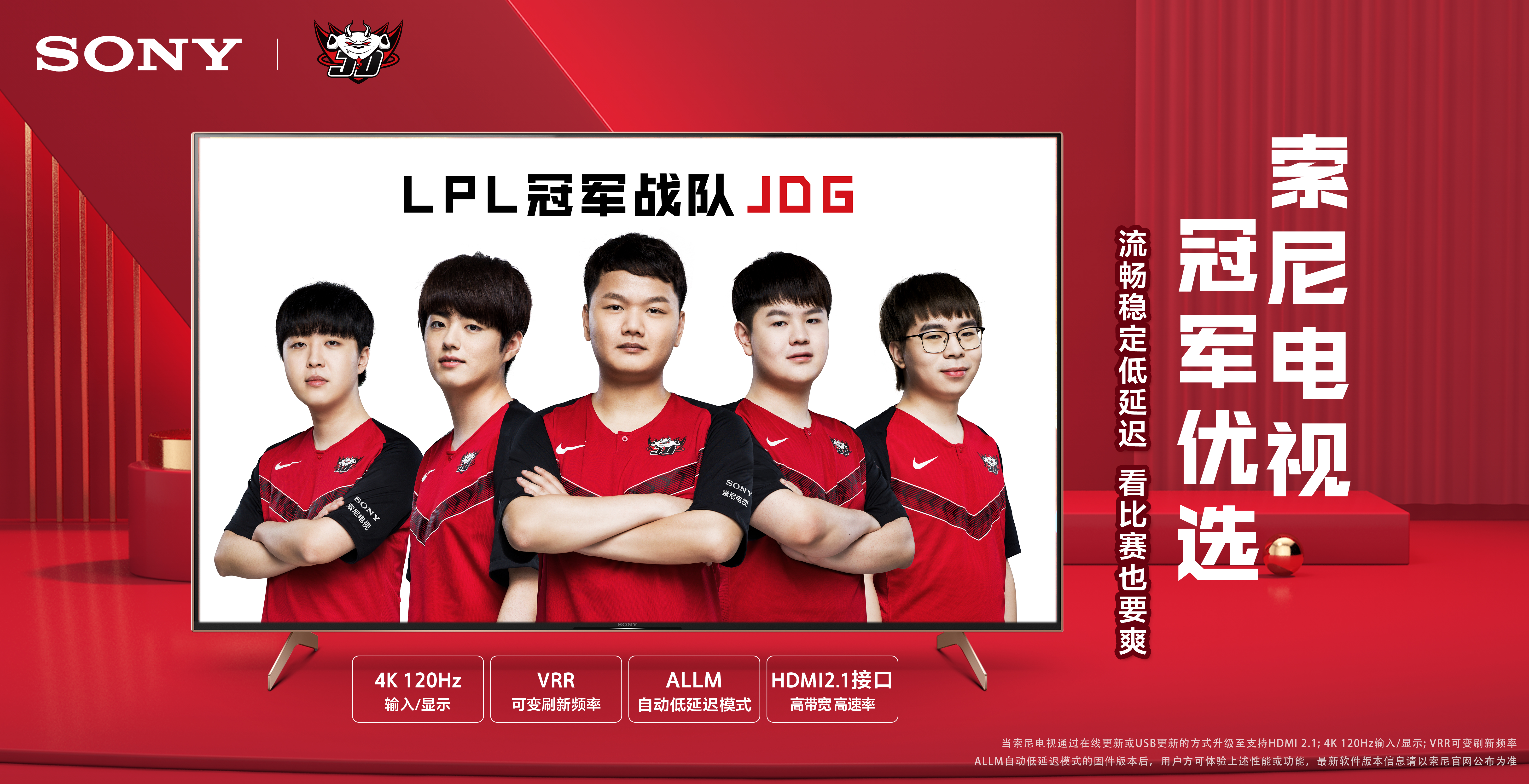 还包括他们 还包括他们