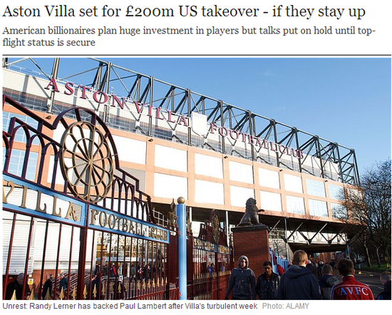 意图重振士 意图重振士