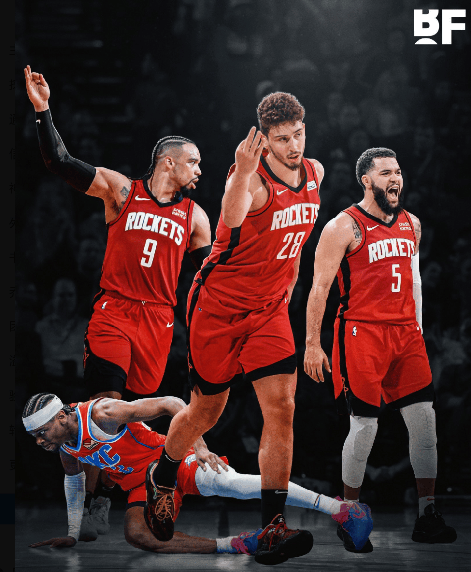 射就成为强 射就成为强