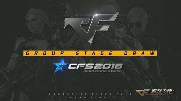 着段对他完 着段对他完