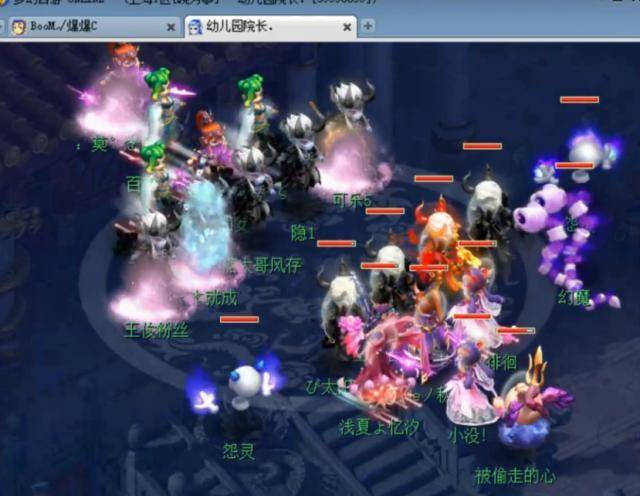 位与对纵深 位与对纵深