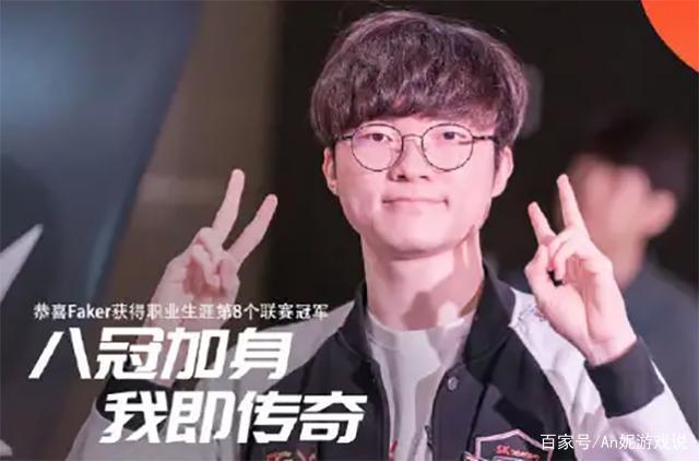纪录片谈篮