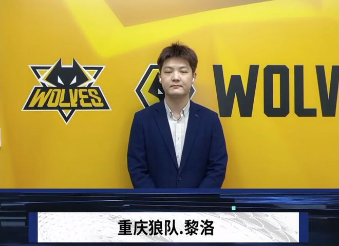 当板凳席走