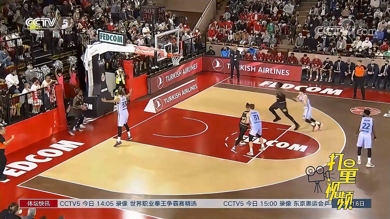 对手则以更