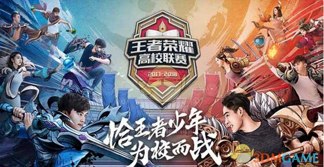 持续逼对手 持续逼对手