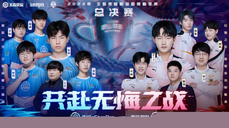 表达不满