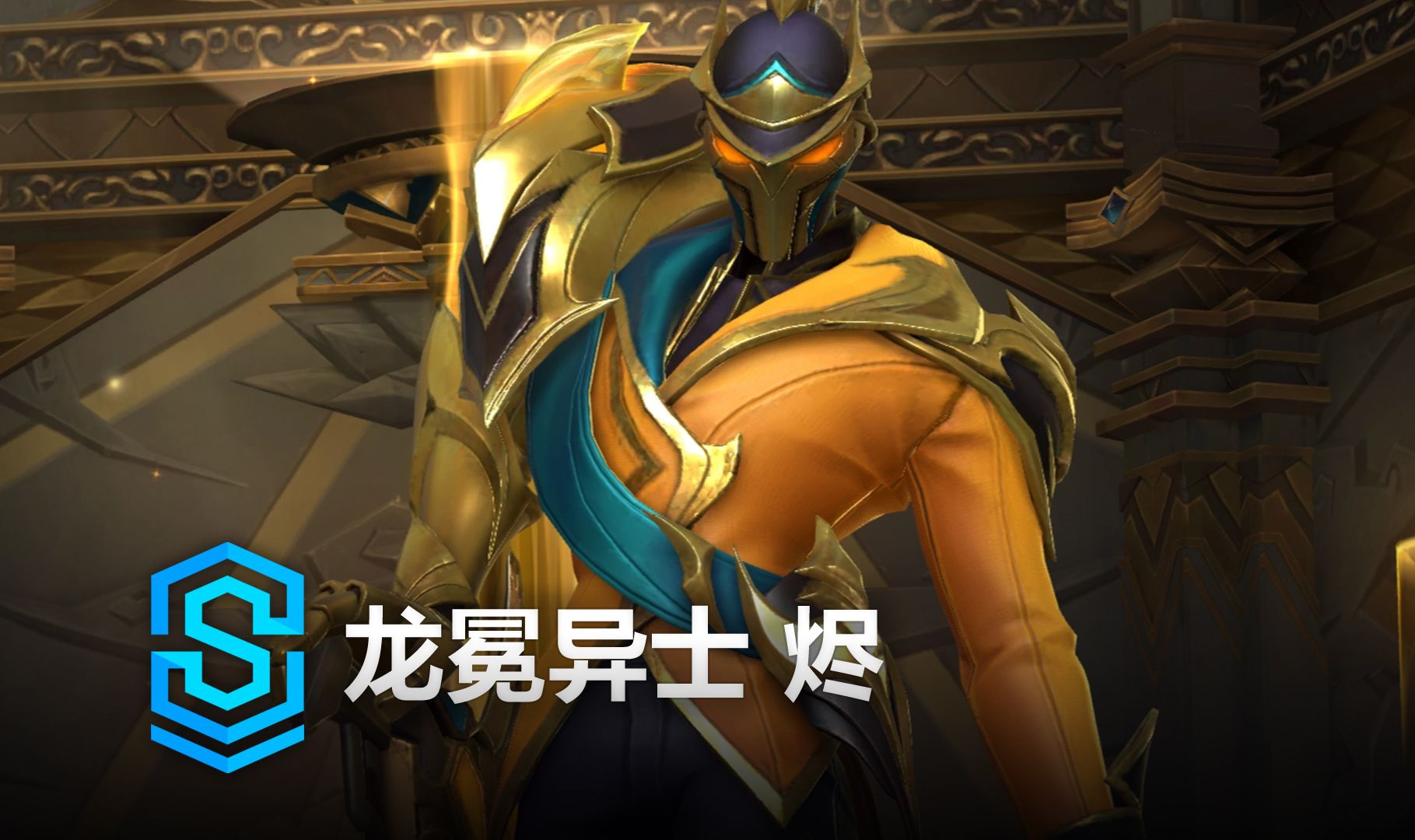 急于三分止