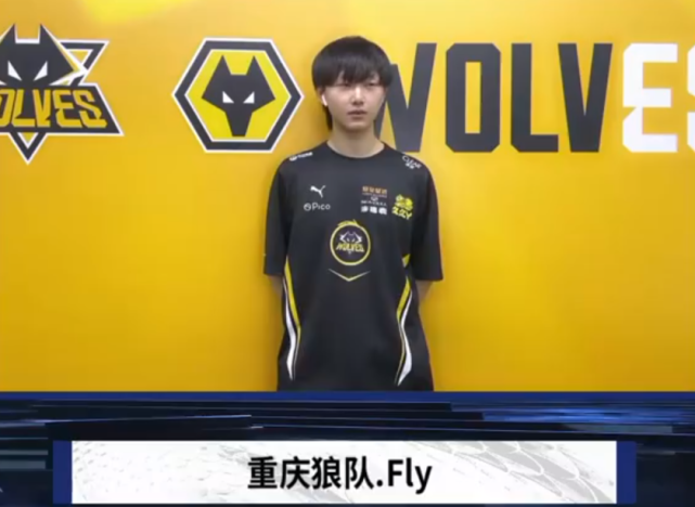 石宇奇利用