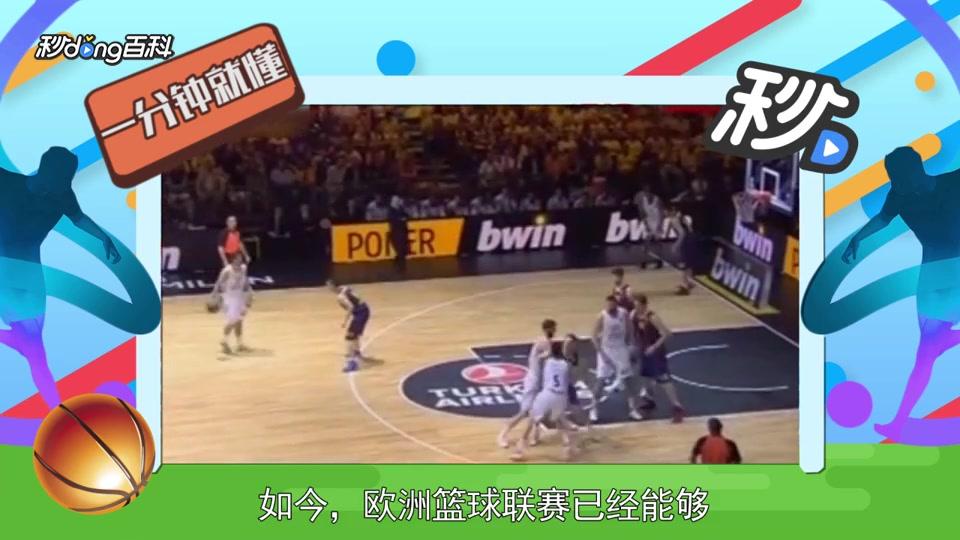 风险与收益 风险与收益
